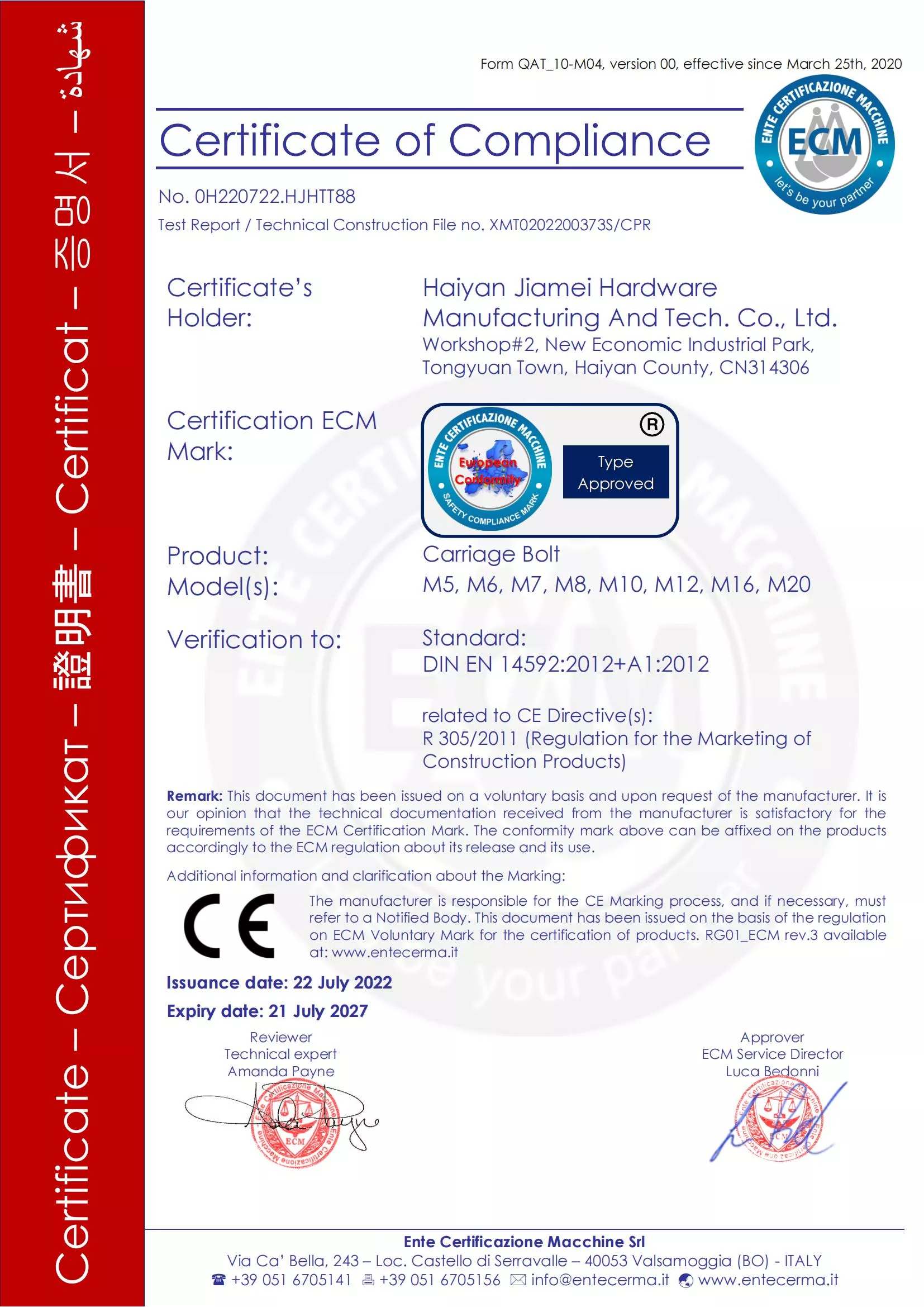 CE-Carriage bolt