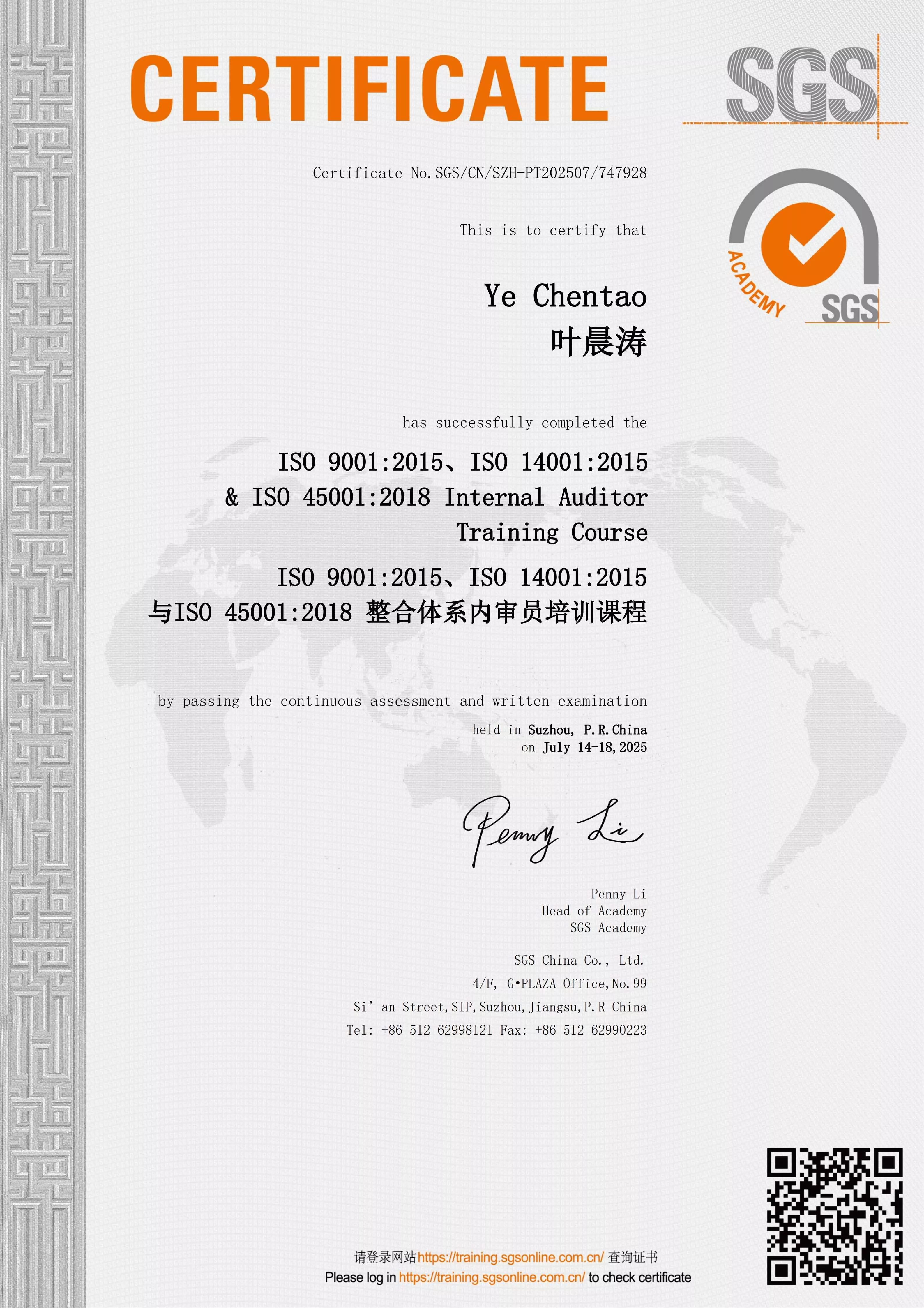 Internal Auditor